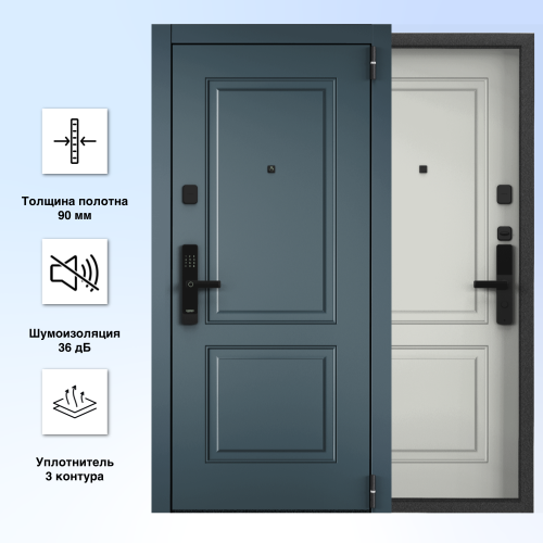 ТАУ ПРО T-С2 Верде / Ферро