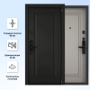 ТАУ ПРО T-С1 Черная шагрень / Айвори