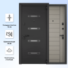 УЛЬТИМАТУМ ПРО MP SP-4 Колоре графит / UT-L3 Крема